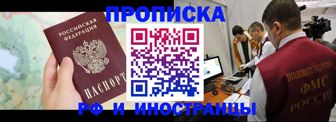 форма 3 в Арсеньеве
